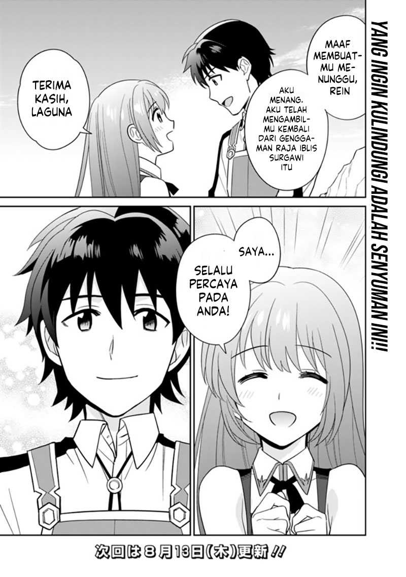 Seisan Shoku o Kiwame Sugi tara Densetsu no Buki ga Ore no Yome ni Narimashita Chapter 09 Gambar 28